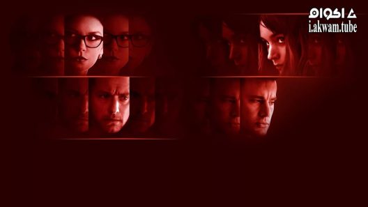 مشاهدة فيلم Side Effects 2013 مترجم