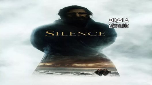 مشاهدة فيلم Silence 2016 مترجم
