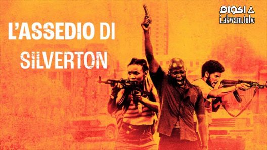 مشاهدة فيلم Silverton Siege 2022 مترجم