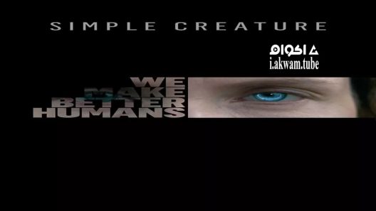 مشاهدة فيلم Simple Creature 2016 مترجم