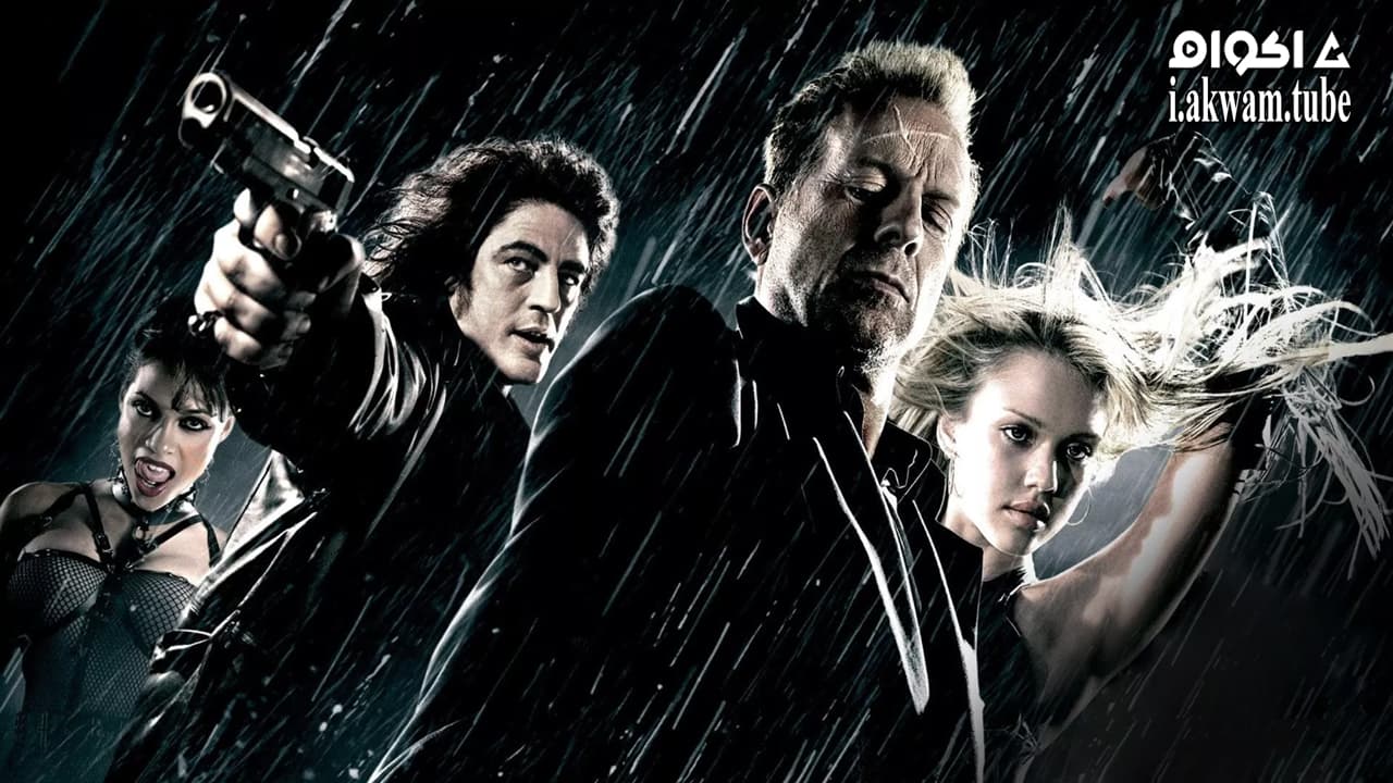 مشاهدة فيلم Sin City 2005 مترجم