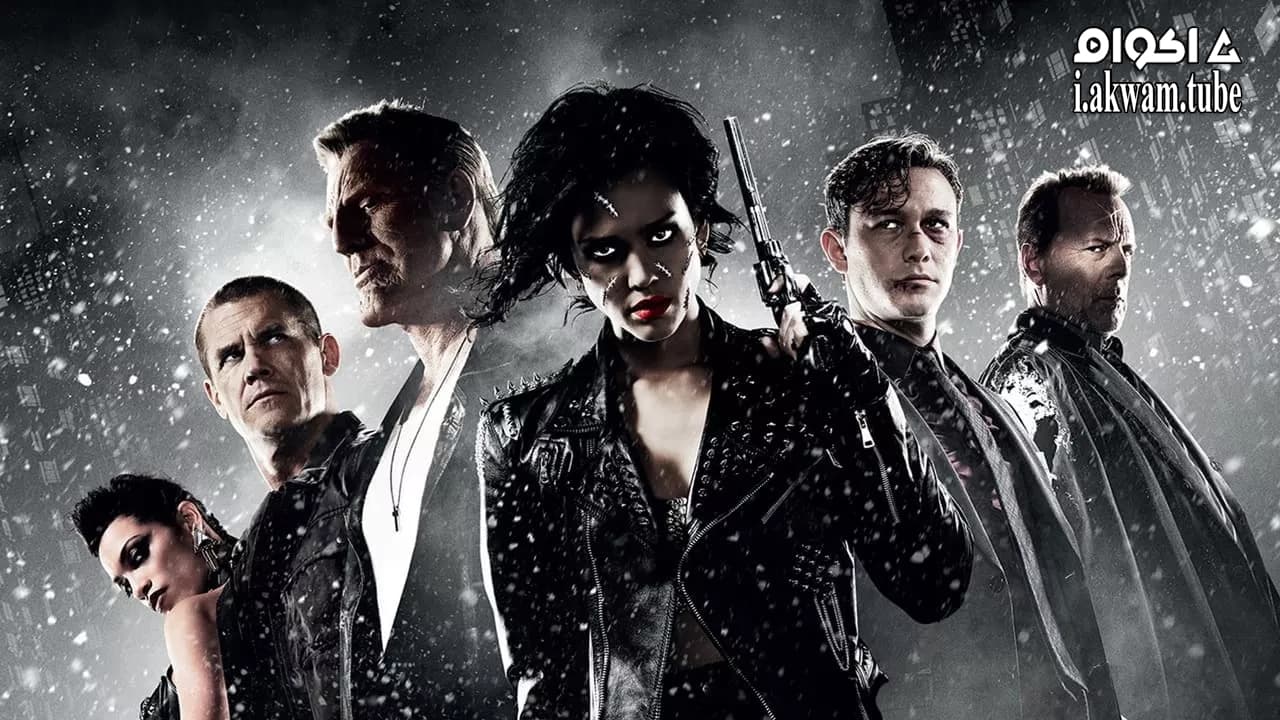 مشاهدة فيلم Sin City: A Dame to Kill For 2014 مترجم