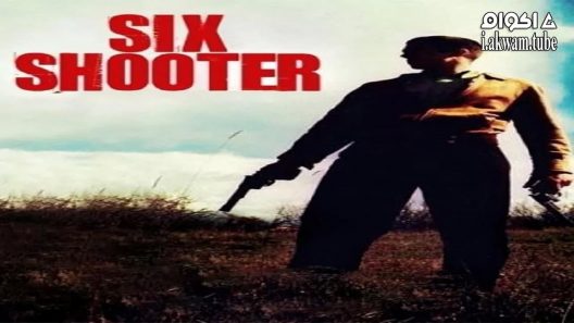 مشاهدة فيلم Six Shooter 2004 مترجم