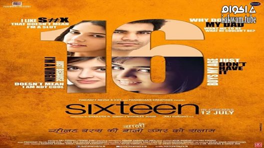 مشاهدة فيلم Sixteen 2013 مترجم