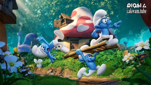مشاهدة فيلم Smurfs The Lost Village 2017 مترجم