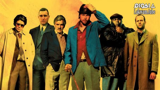 مشاهدة فيلم Snatch 2000 مترجم