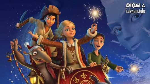 مشاهدة فيلم The Snow Queen 2012 مترجم