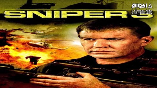 مشاهدة فيلم Sniper 3 2004 مترجم