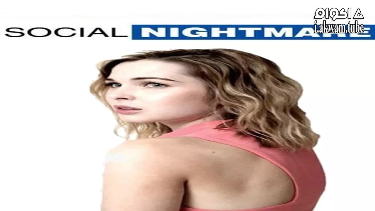 مشاهدة فيلم Social Nightmare 2013 مترجم