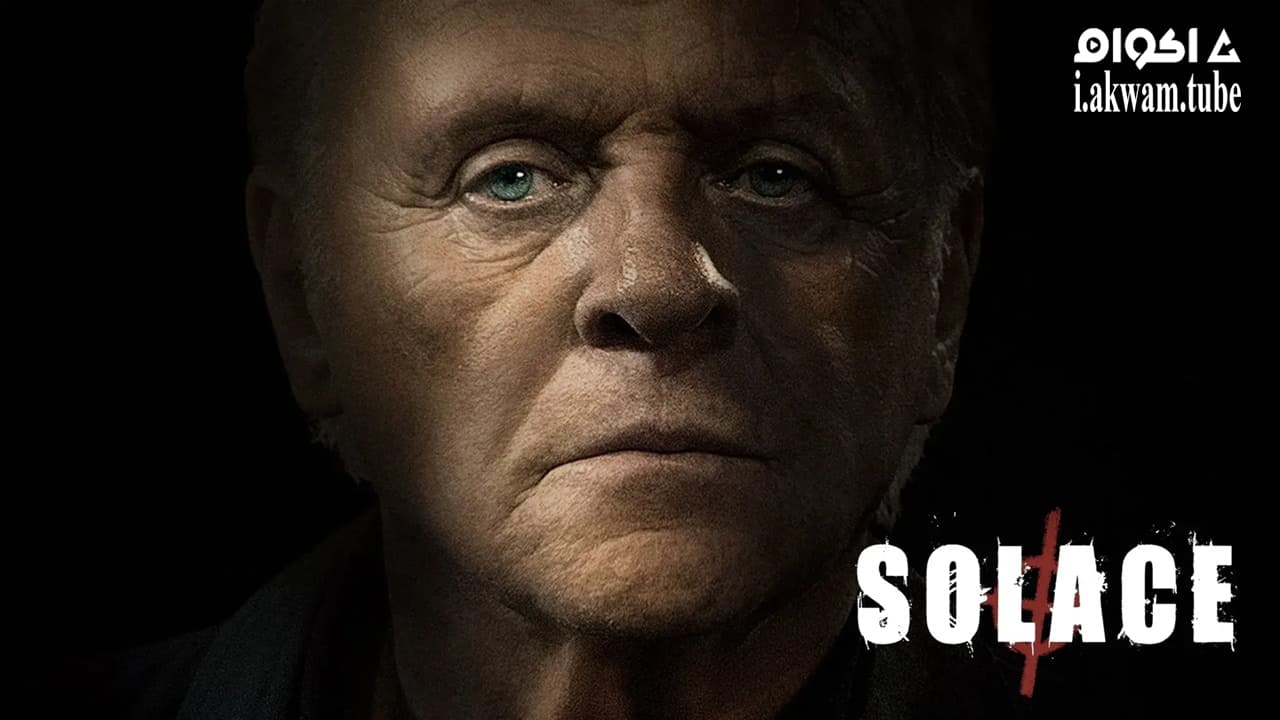 مشاهدة فيلم Solace 2015 مترجم