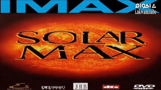 مشاهدة فيلم Solarmax 2000 مترجم