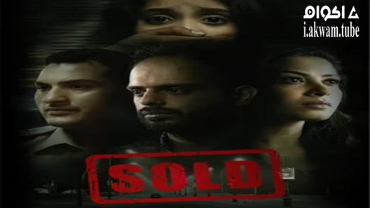 مشاهدة فيلم Sold 2022 مترجم