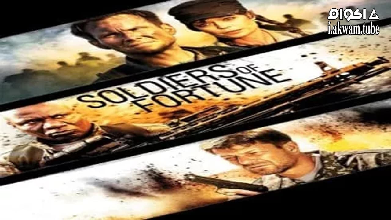 مشاهدة فيلم Soldiers of Fortune 2012 مترجم