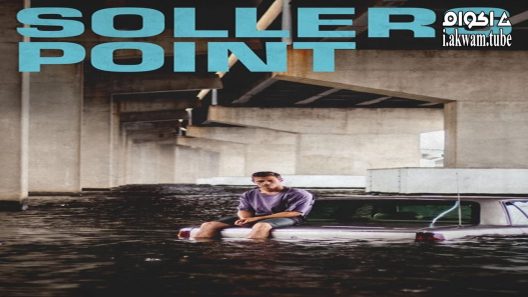 مشاهدة فيلم Sollers Point 2017 مترجم