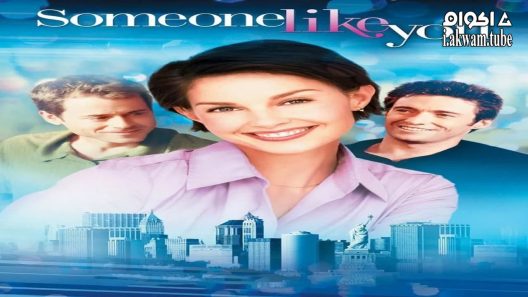 مشاهدة فيلم Someone Like You… 2001 مترجم