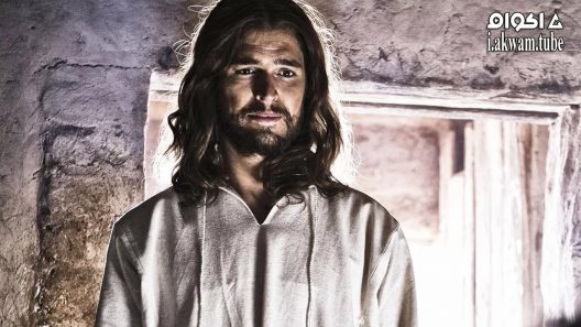 مشاهدة فيلم Son of God 2014 مترجم