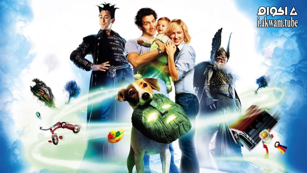 مشاهدة فيلم Son of the Mask 2005 مترجم