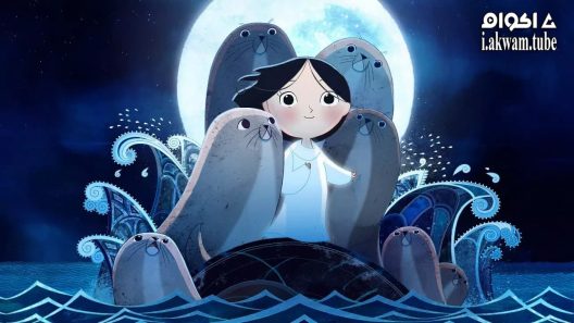 مشاهدة فيلم Song of the Sea 2014 مترجم