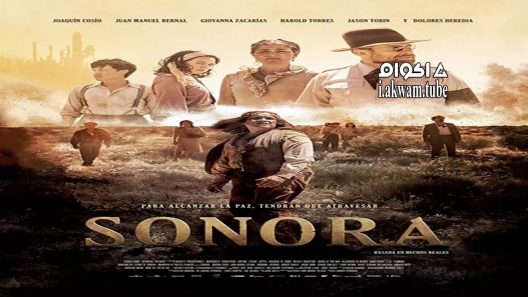 مشاهدة فيلم Sonora: The Devil’s Highway 2018 مترجم