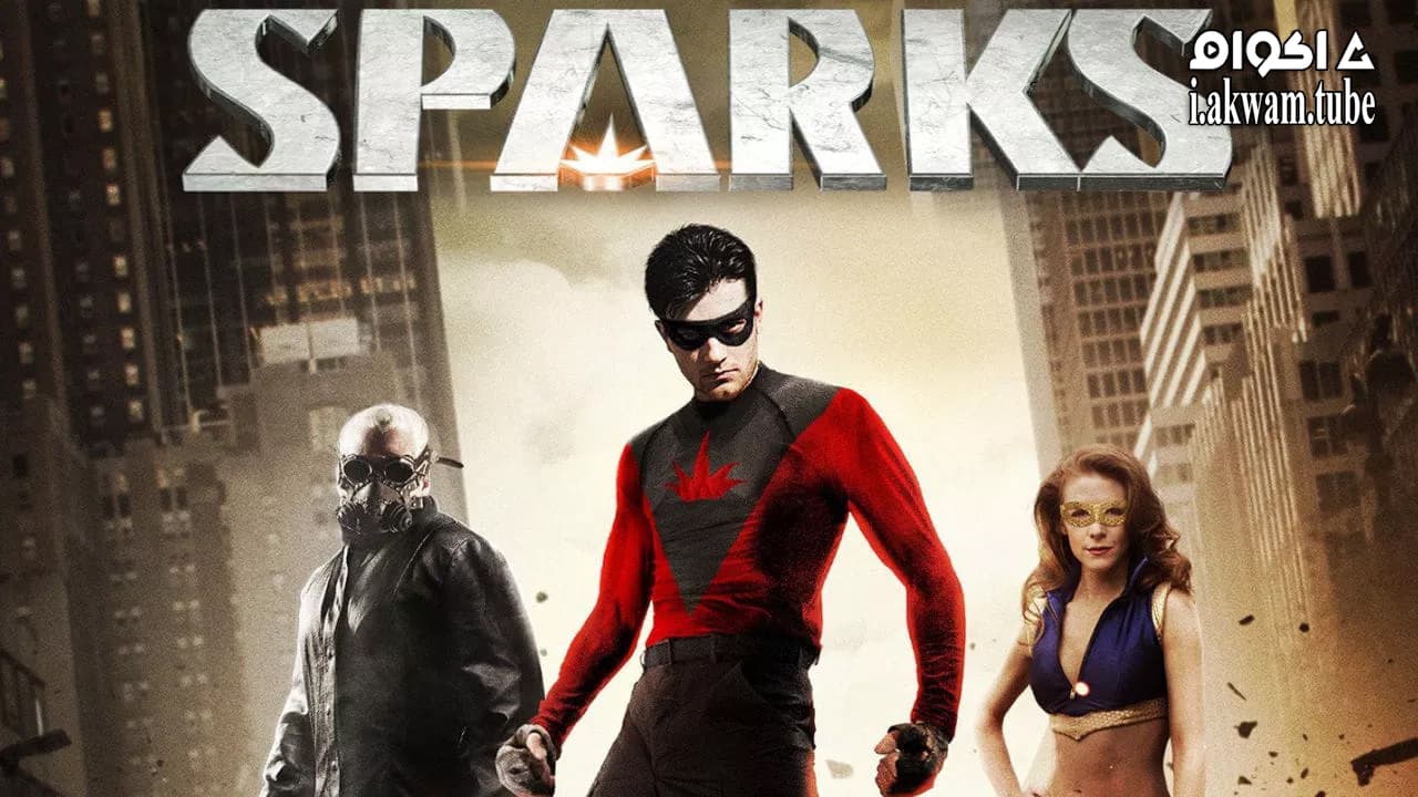 مشاهدة فيلم Sparks 2013 مترجم
