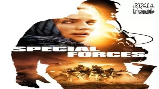 مشاهدة فيلم Special Forces 2011 مترجم