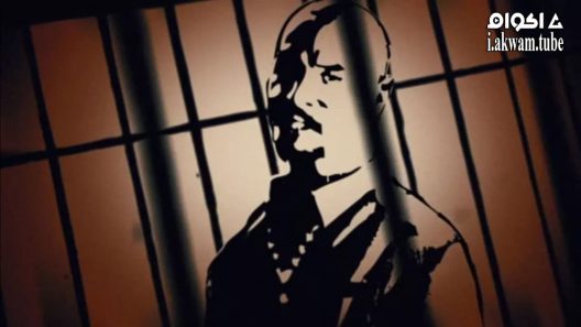 مشاهدة فيلم Splinter 2006 مترجم