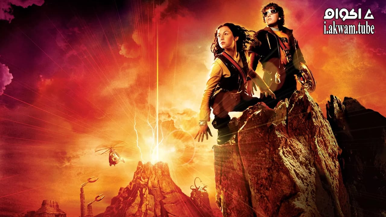 مشاهدة فيلم Spy Kids 2: The Island of Lost Dreams 2002 مترجم