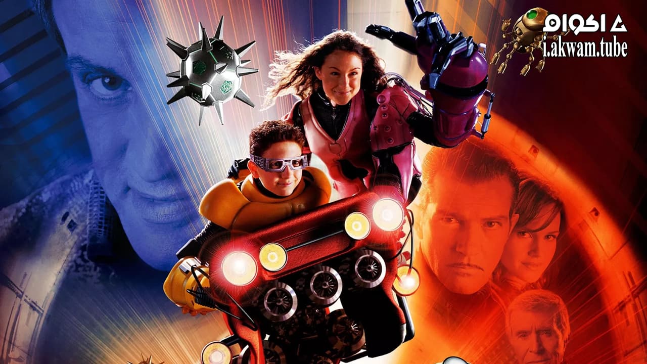 مشاهدة فيلم Spy Kids 3-D: Game Over 2003 مترجم