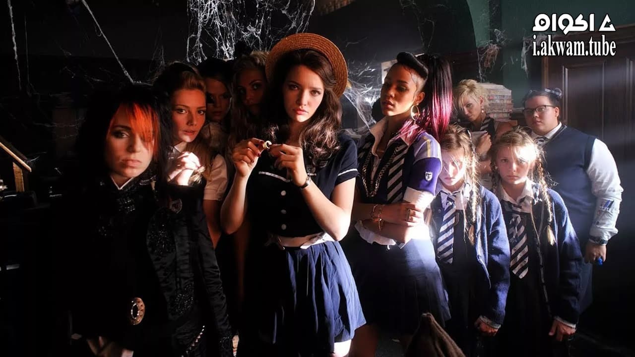 مشاهدة فيلم St Trinian’s 2: The Legend of Fritton’s Gold 2009 مترجم