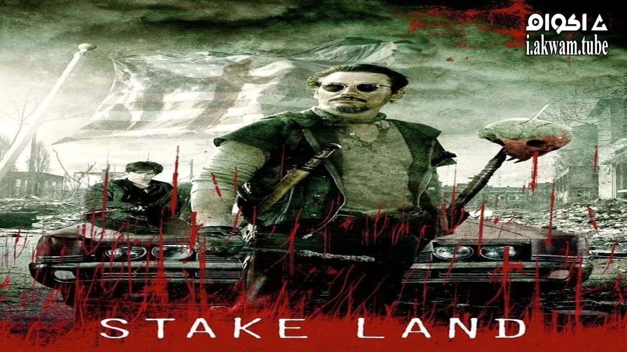 مشاهدة فيلم Stake Land 2010 مترجم