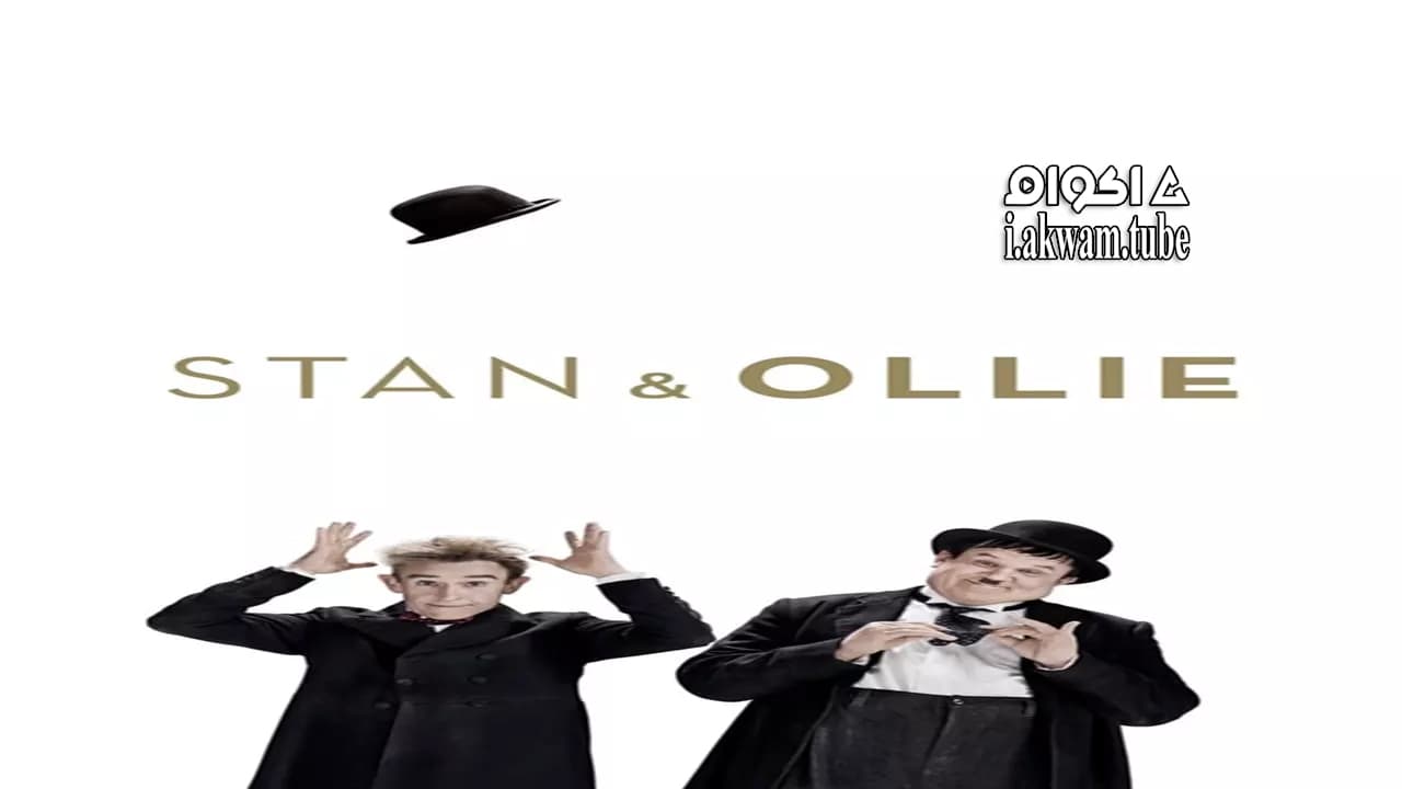 مشاهدة فيلم Stan & Ollie 2018 مترجم