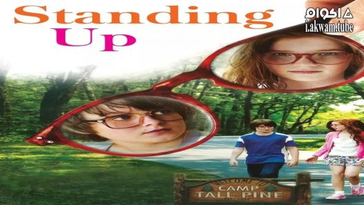 مشاهدة فيلم Standing Up 2013 مترجم