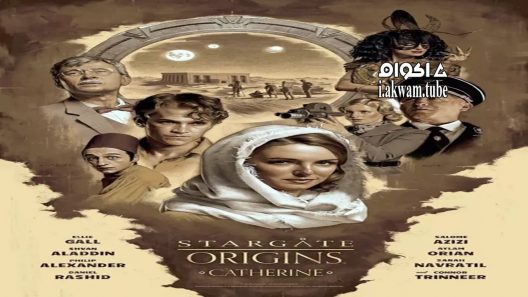 مشاهدة فيلم Stargate Origins : Catherine 2018 مترجم