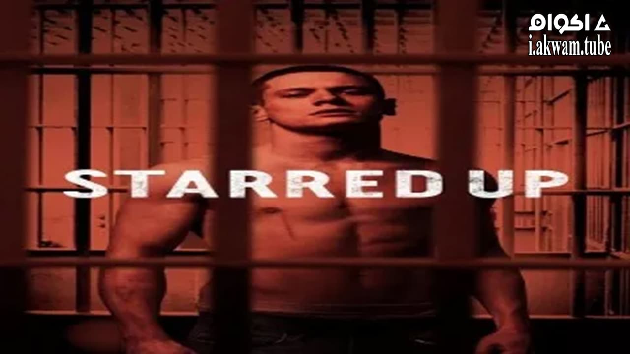 مشاهدة فيلم Starred Up 2013 مترجم