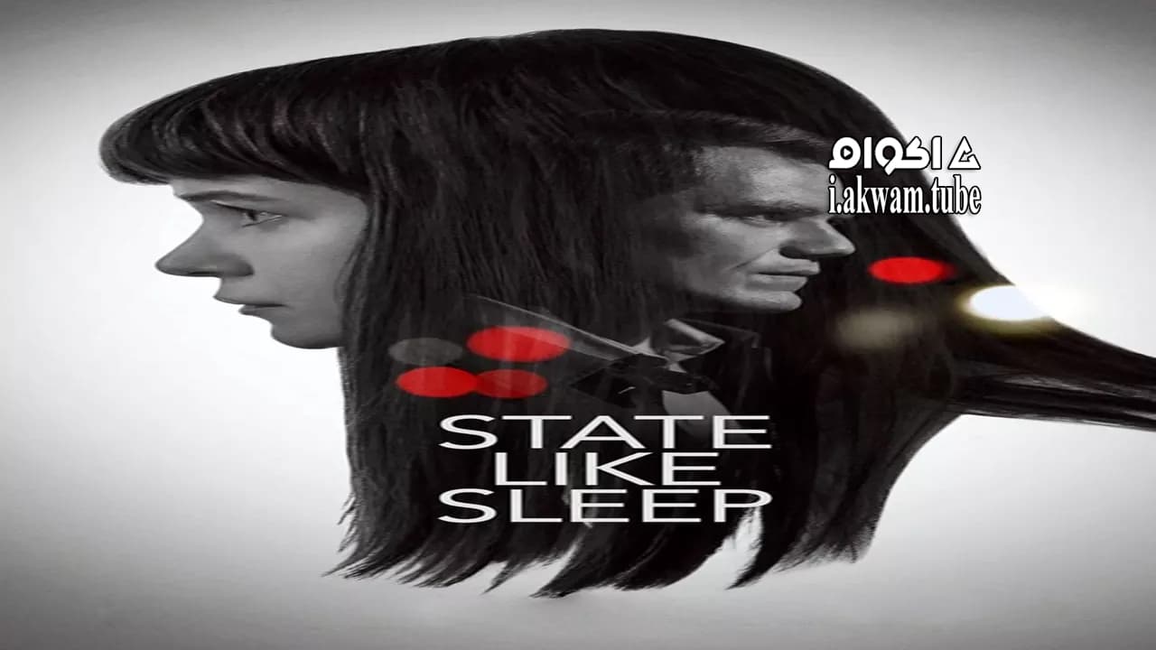 مشاهدة فيلم State Like Sleep 2018 مترجم