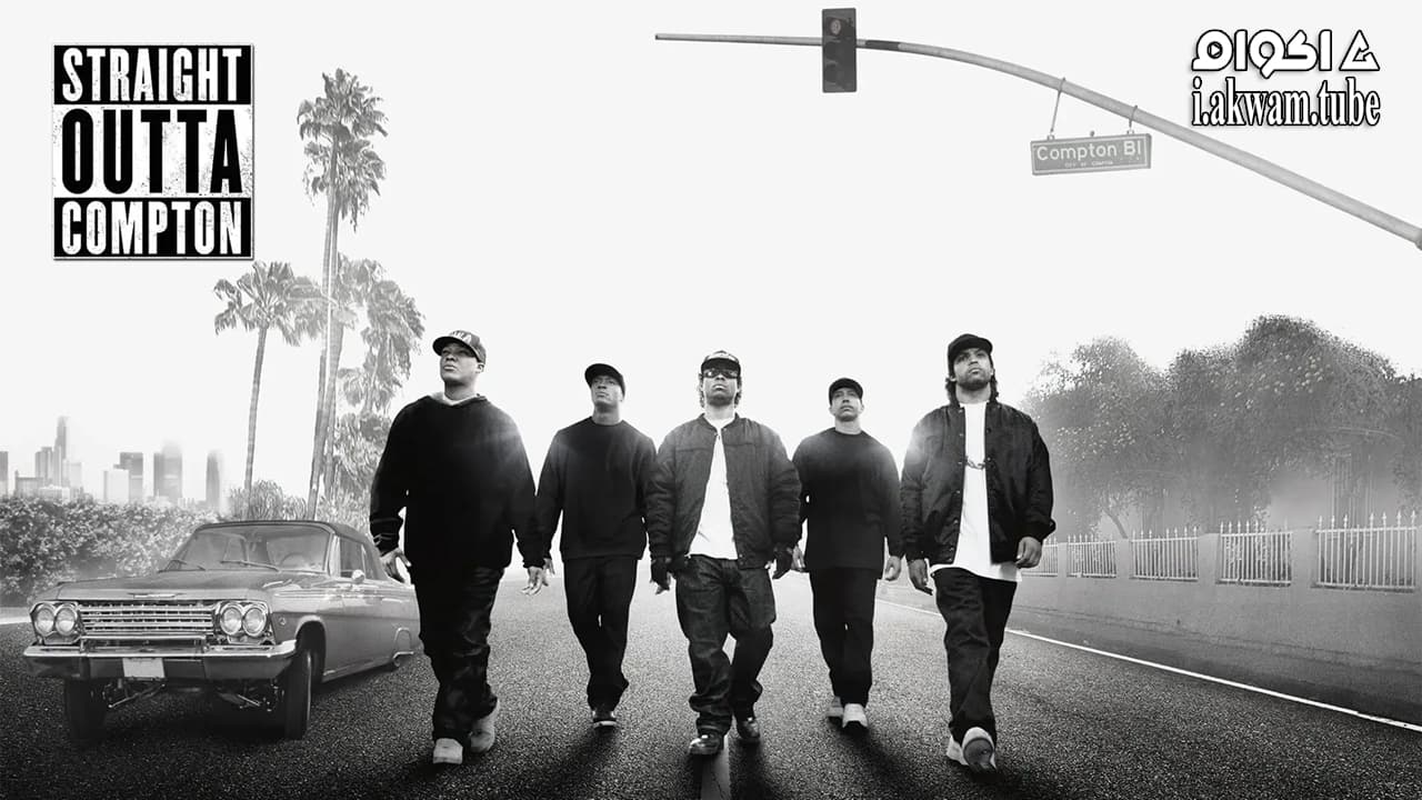 مشاهدة فيلم Straight Outta Compton 2015 مترجم