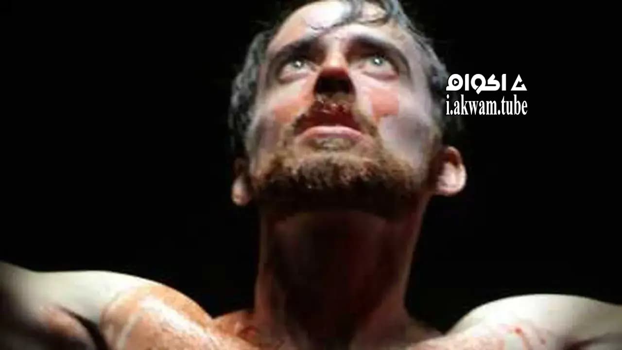 مشاهدة فيلم Strange Blood 2015 مترجم