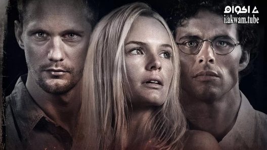 مشاهدة فيلم Straw Dogs 2011 مترجم
