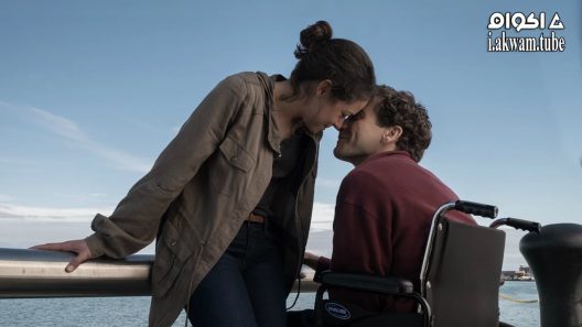 مشاهدة فيلم Stronger 2017 مترجم