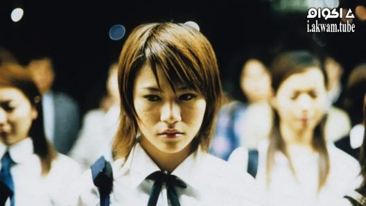 مشاهدة فيلم Suicide Club 2001 مترجم