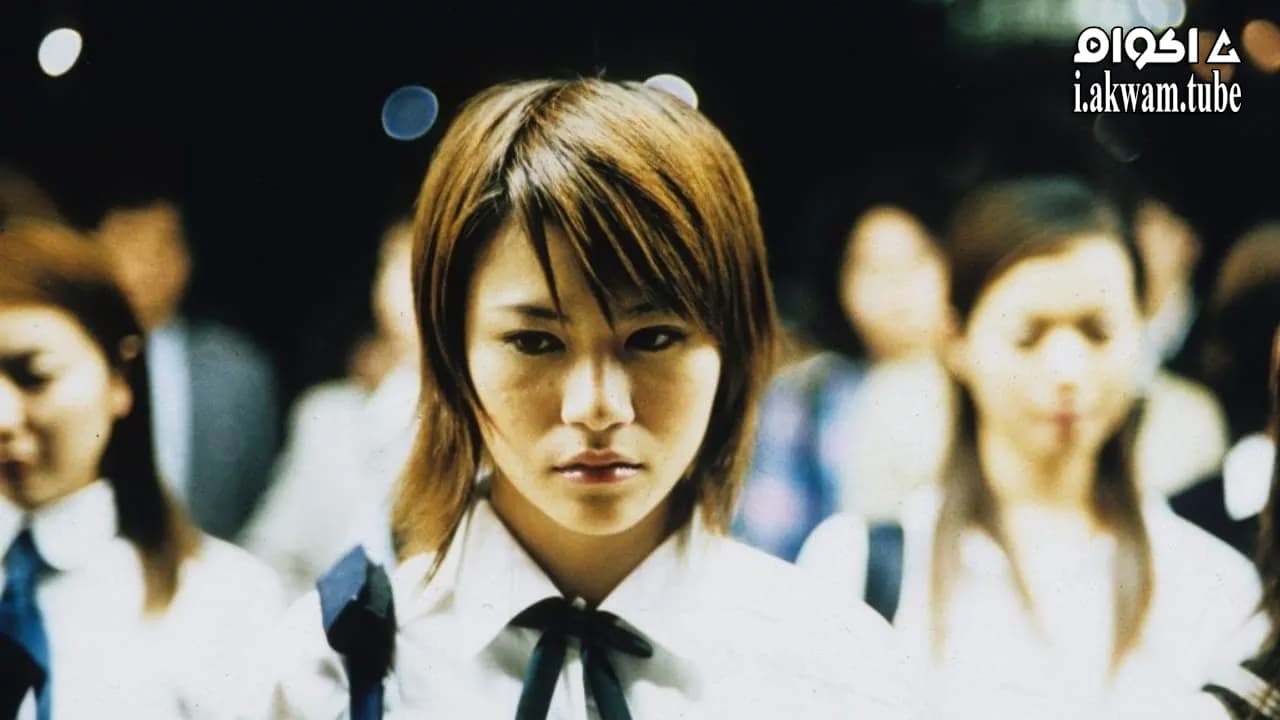 مشاهدة فيلم Suicide Club 2001 مترجم