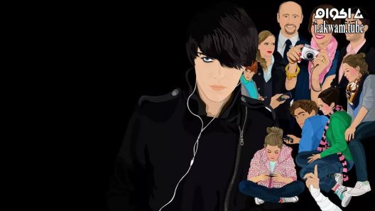 مشاهدة فيلم Suicide Room 2011 مترجم