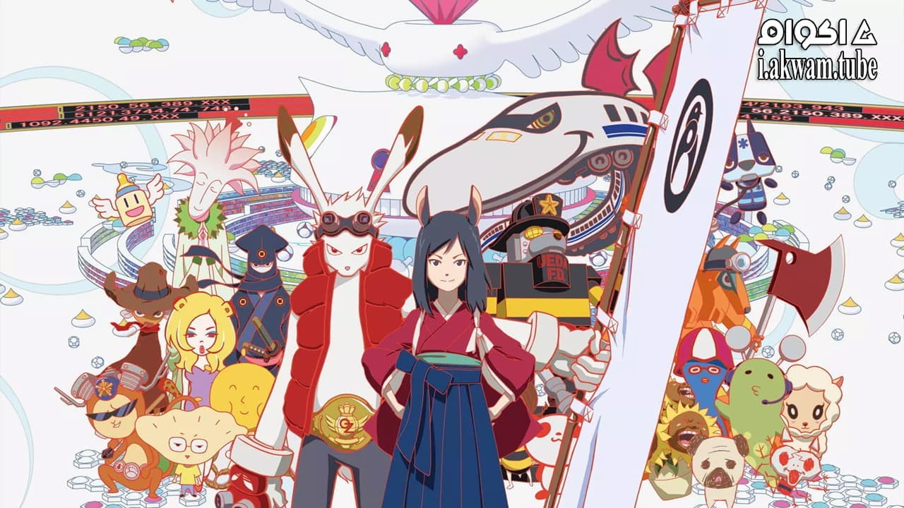 مشاهدة فيلم Summer Wars 2009 مترجم