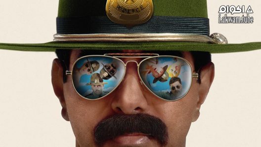 مشاهدة فيلم Super Troopers 2001 مترجم