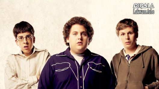 مشاهدة فيلم Superbad 2007 مترجم