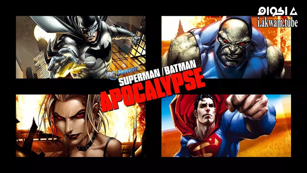 مشاهدة فيلم Superman/Batman: Apocalypse 2010 مترجم