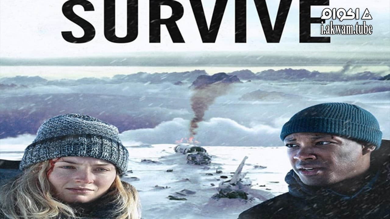 مشاهدة فيلم Survive 2022 مترجم