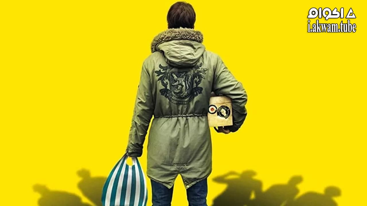مشاهدة فيلم Svengali 2013 مترجم