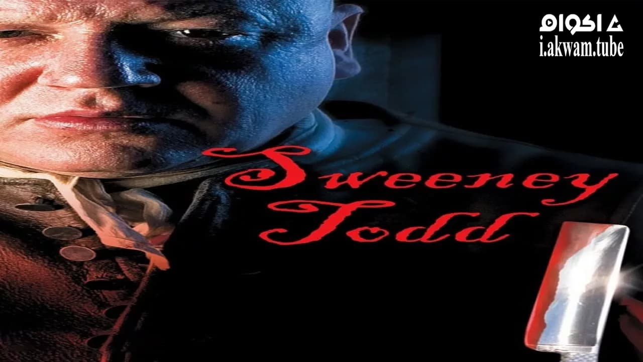 مشاهدة فيلم Sweeney Todd 2006 مترجم
