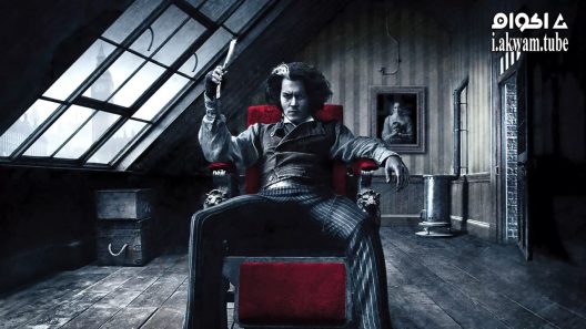 مشاهدة فيلم Sweeney Todd: The Demon Barber of Fleet Street 2007 مترجم
